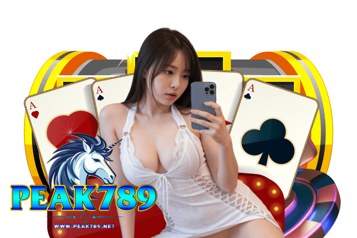 peak789 สล็อต