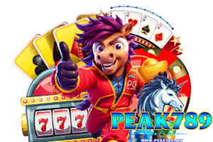 peak789 สูตรเล่นสล็อตฉบับมือใหม่