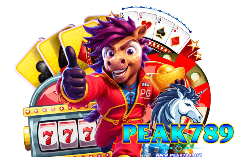 peak789 สูตรเล่นสล็อตฉบับมือใหม่
