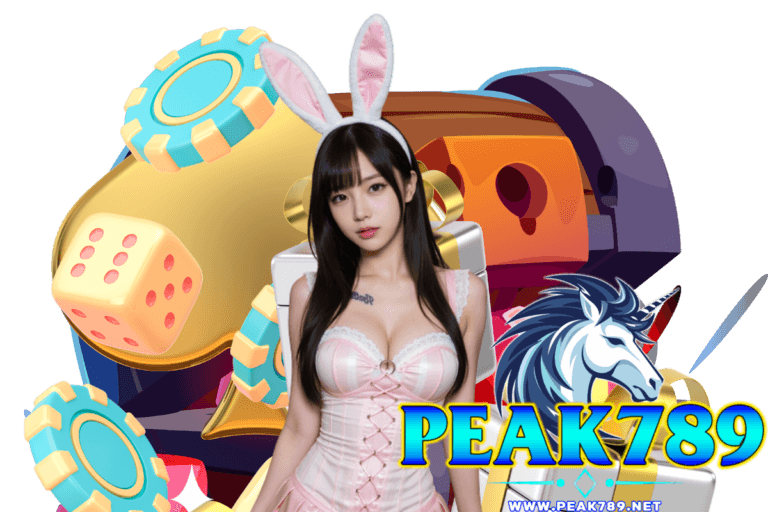 peak789 หรือ amb68